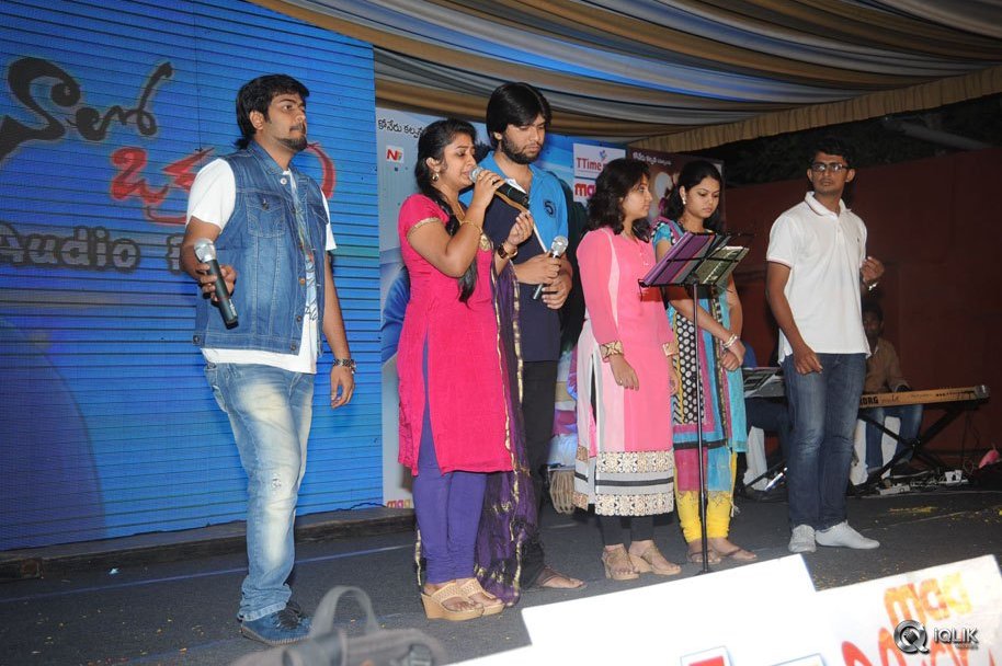 Naalo-Okadu-Movie-Audio-Launch